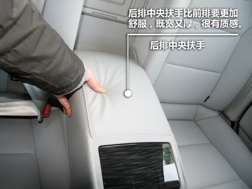 爱卡汽车网图片