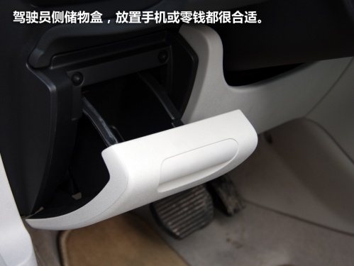 爱卡汽车网图片