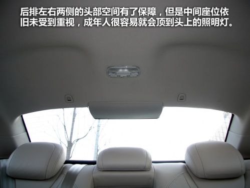 爱卡汽车网图片