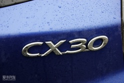 CX30