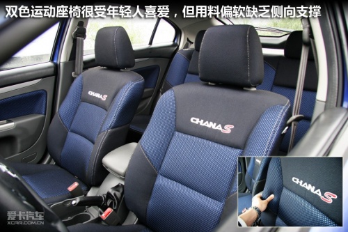 CX30