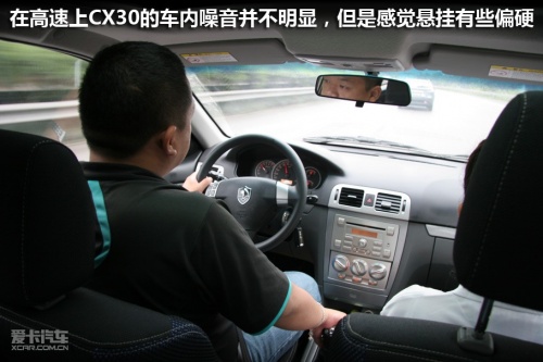 CX30