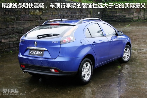 CX30