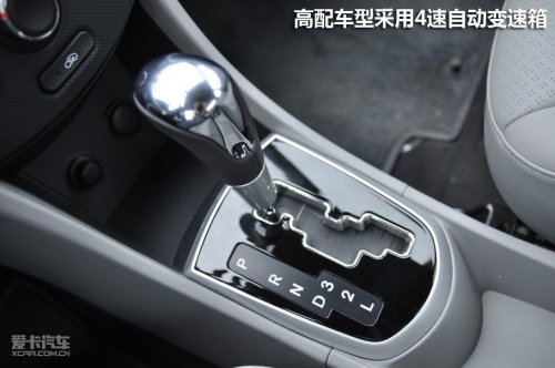 瑞纳