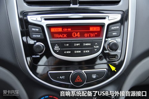 瑞纳