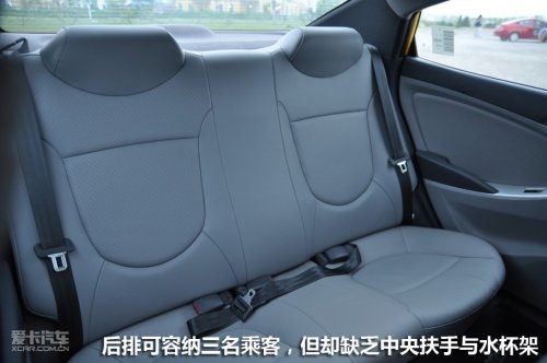 瑞纳