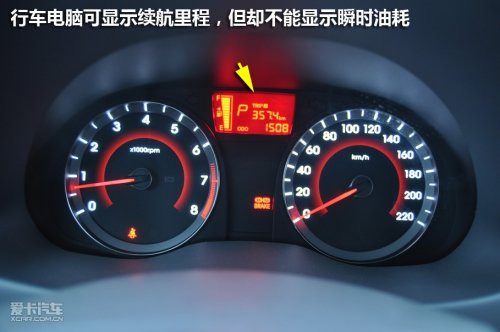 瑞纳