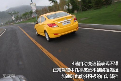 瑞纳