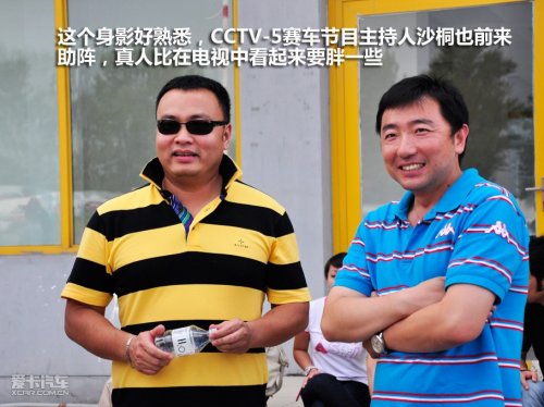 BMW驾驶培训
