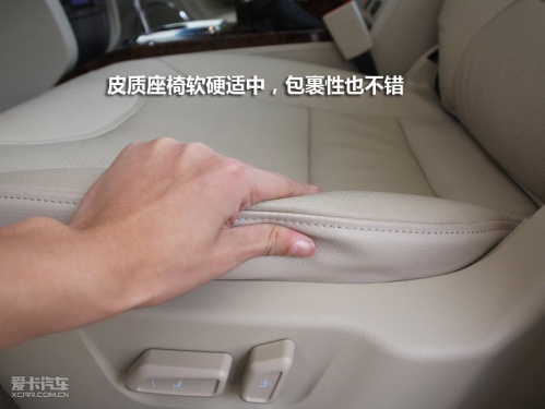 传祺