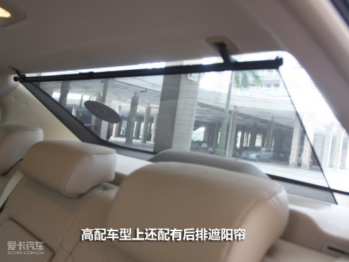传祺