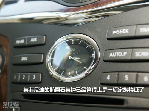 QX56