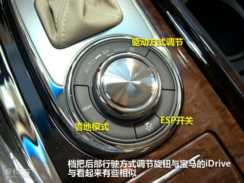 QX56