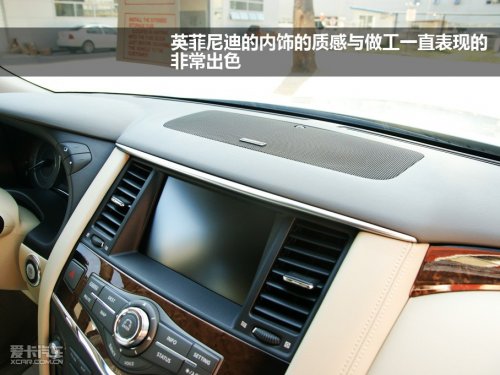 QX56