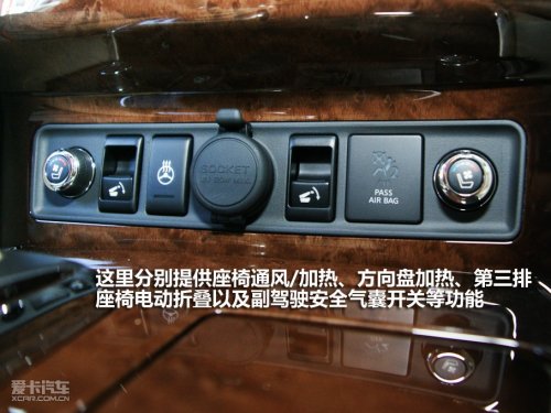 QX56