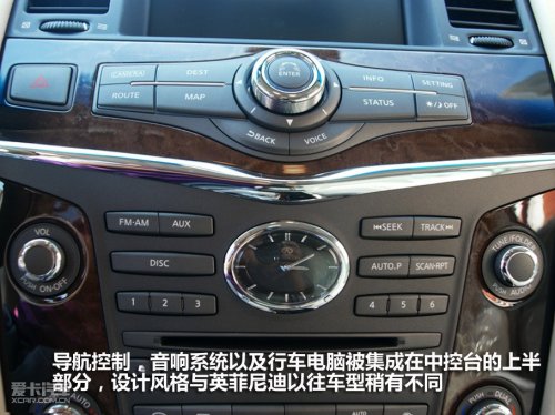QX56