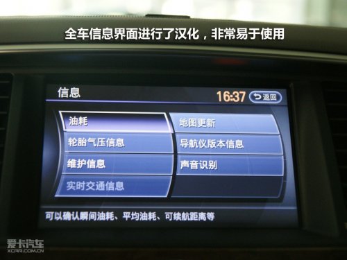 QX56