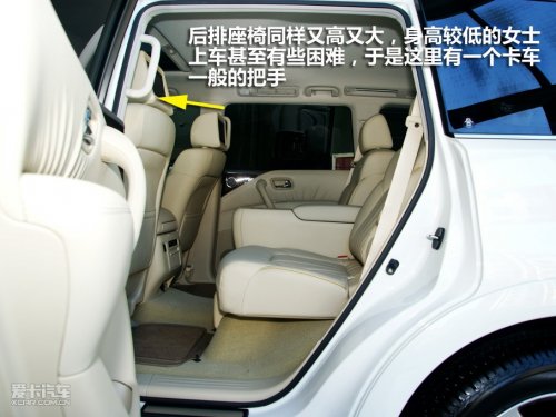 QX56