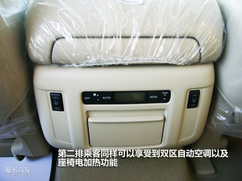 QX56