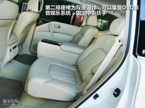 QX56