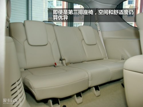QX56