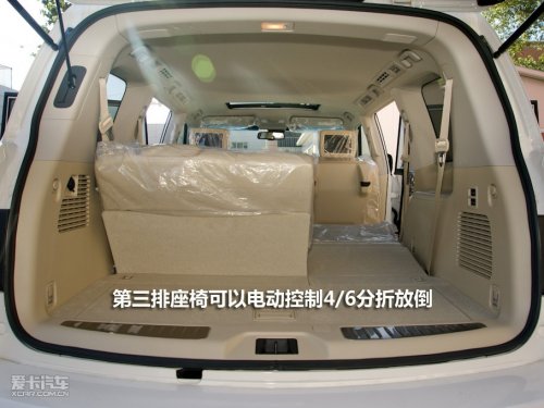 QX56