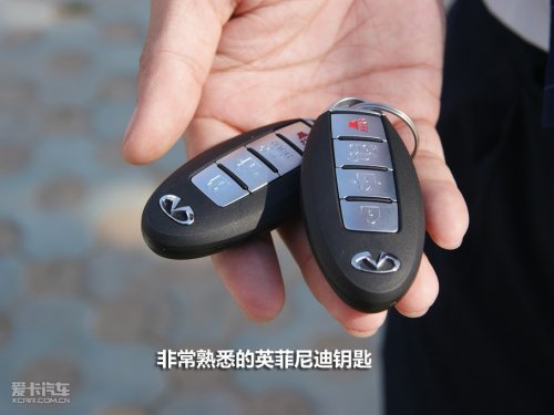 QX56