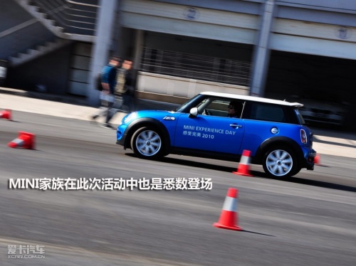 BMW全系试驾