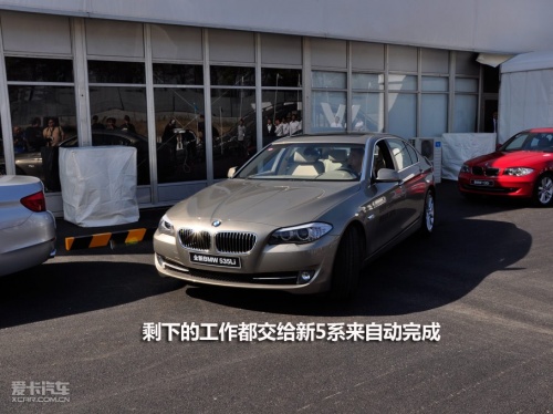 BMW全系试驾