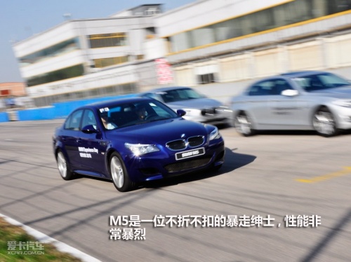 BMW全系试驾