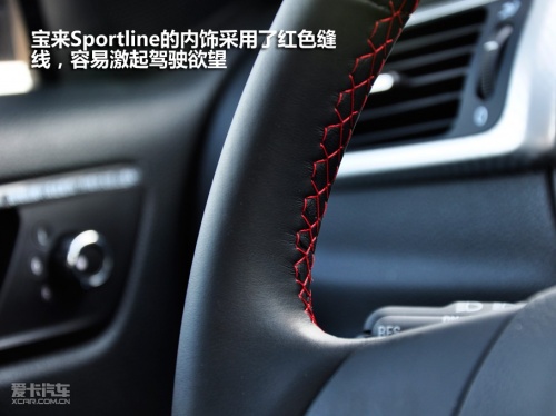 宝来Sportline