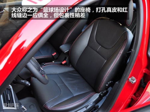 宝来Sportline