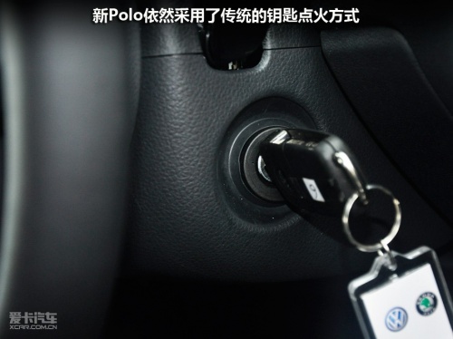 新Polo 1.4