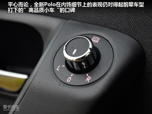 新Polo 1.4自动豪华型