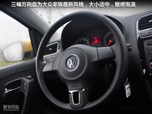 新Polo 1.4自动豪华型