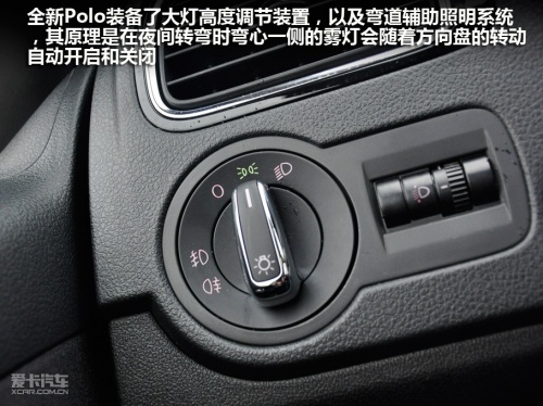 新Polo 1.4自动豪华型