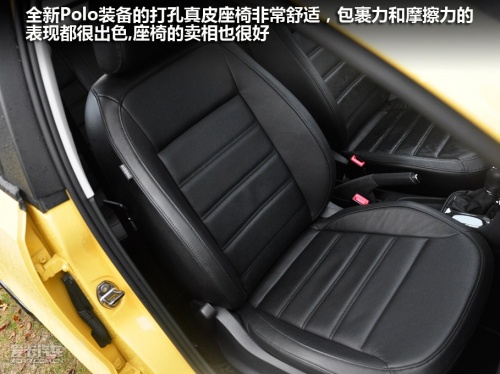 新Polo 1.4自动豪华型