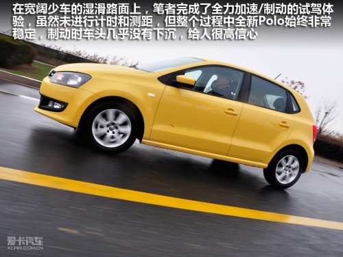 新Polo 1.4自动豪华型