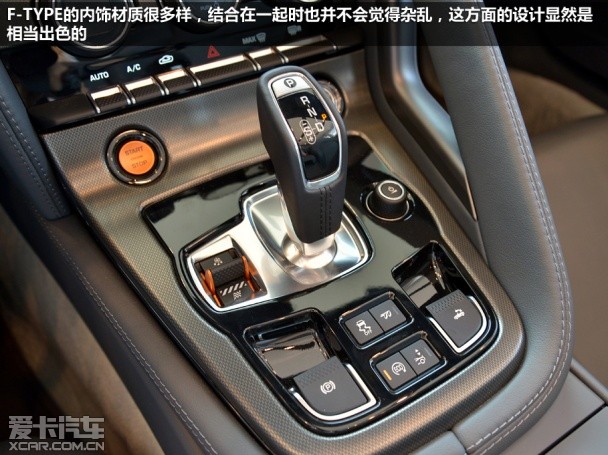 捷豹2013款捷豹F-TYPE