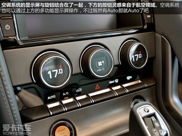 捷豹2013款捷豹F-TYPE