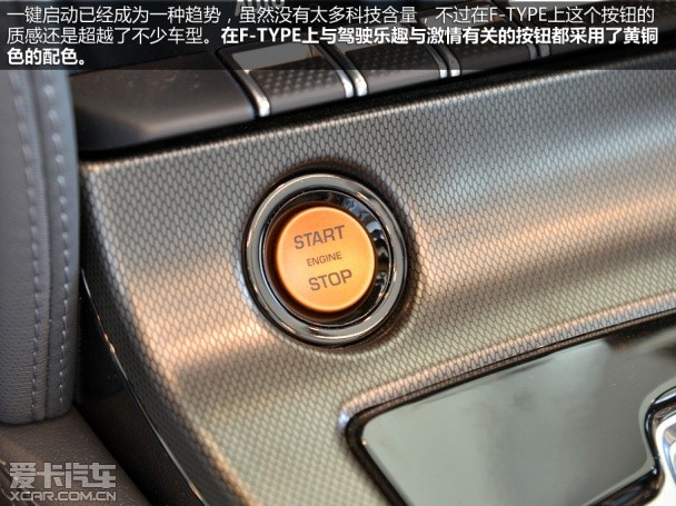 捷豹2013款捷豹F-TYPE