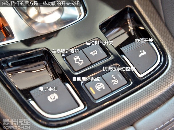捷豹2013款捷豹F-TYPE