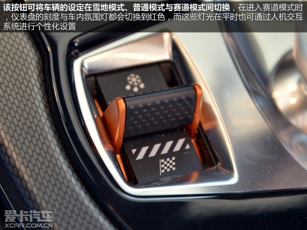 捷豹2013款捷豹F-TYPE