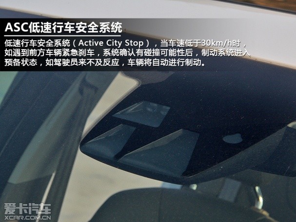 长安福特2012款新福克斯三厢