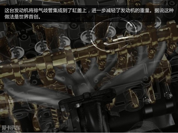 曝丰田2.0T动力消息 全新凯美瑞或搭载