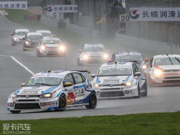 CTCC POLO