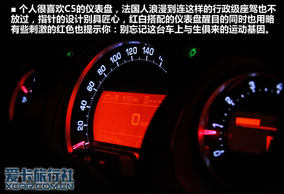  XCAR 硿ѩC5ڱ༭Ƕ ڳе±ɽׯʶں峯صĵӾУżȻĳе֮ãҲȻΪɽׯֻú԰Բ԰֮Ļʼ԰֡ʵϱɽׯú԰Բ԰...