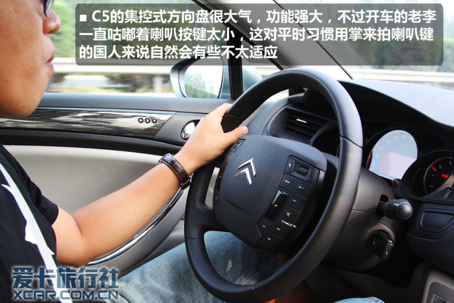  XCAR 硿ѩC5ڱ༭Ƕ ڳе±ɽׯʶں峯صĵӾУżȻĳе֮ãҲȻΪɽׯֻú԰Բ԰֮Ļʼ԰֡ʵϱɽׯú԰Բ԰...