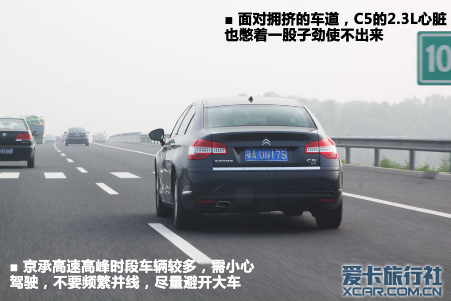  XCAR 硿ѩC5ڱ༭Ƕ ڳе±ɽׯʶں峯صĵӾУżȻĳе֮ãҲȻΪɽׯֻú԰Բ԰֮Ļʼ԰֡ʵϱɽׯú԰Բ԰...