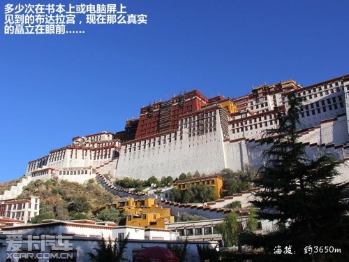 朝圣珠峰之旅